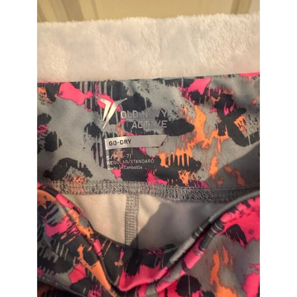 Old navy Active‎ Go-Dry leggings size 6-7